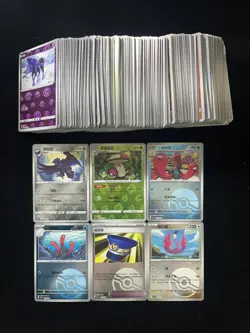 2025 Pokemon TCG S.CHN Poke Ball CSV4C 028/129 118/129 U Flamigo Lot*300 FN45 - Image 1