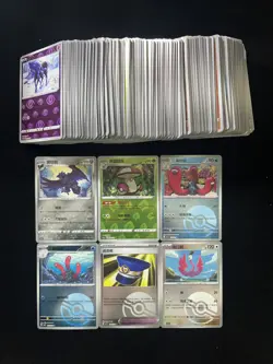 2025 Pokemon TCG S.CHN Poke Ball CSV4C 028/129 118/129 U Flamigo Lot*300 FN45 - Image 2