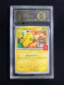 2025 Pokemon TCG Japanese PROMO Pikachu 020/M-P APH 10 #3 LY22 - Image 1