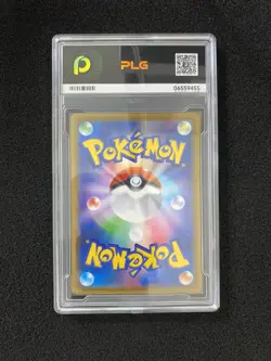 2025 Pokemon TCG Japanese Clamperl SV10 102/098 AR Art Rare PLG 10 Pristine YX89 - Image 2