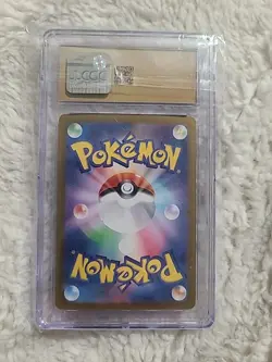 CGC 10 PRISTINE Flareon Ex 022/187 HOLO RARE Japanese Terastal Festival Pokemon - Image 2