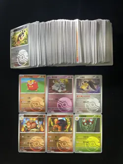 2025 Pokemon TCG S.CHN Poke Ball CSV5C 016/129 057/129 C Darumaka Lot*295 FN45 - Image 1