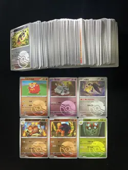 2025 Pokemon TCG S.CHN Poke Ball CSV5C 016/129 057/129 C Darumaka Lot*295 FN45 - Image 2