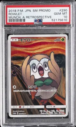 2018 POKEMON JPN SM PROMO MUNCH: A RETROSPECTIVE #290 ROWLET PSA 10 - Image 1