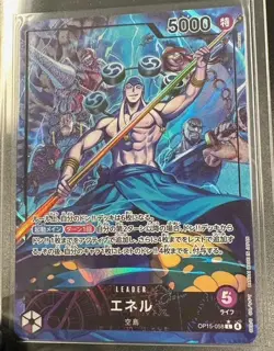 Enel Leader Alt Art OP15-058 Adventure on KAMI’s Island One Piece CCG Japanese - Image 1
