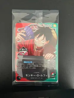 One Piece Card Monkey D. Luffy OP13-001 Leader Promo Ichiban Kuji Japanese - Image 1