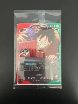 One Piece Card Monkey D. Luffy OP13-001 Leader Promo Ichiban Kuji Japanese - Image 1