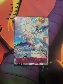 One Piece TCG Monkey D. Luffy Alt Art SEC Japanese OP05-119 The Best PRB-01 - Image 1