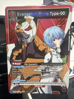 Evangelion Proto Type-00 Foil - UE15BT/EVA-1-080 NM - Union Arena - Image 1