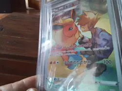 Pokemon Cards promo Holo flareon 188 chr ar sr ex graded slab card gold art b30 - Image 4