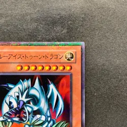 NM Blue-Eyes Toon Dragon DL1-087 Ultra Parallel Rare YuGiOh 180 - Image 3