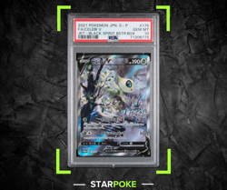 PSA 10 Celebi 175/S-P Promo Alt Art Jet Black Spirit 2021 Japanese Pokemon Card - Image 1