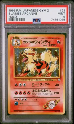 1999 POKEMON JAPANESE GYM 2 #59 BLAINE'S ARCANINE-HOLO PSA 9 - Image 1