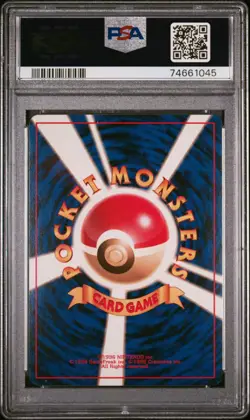 1999 POKEMON JAPANESE GYM 2 #59 BLAINE'S ARCANINE-HOLO PSA 9 - Image 2