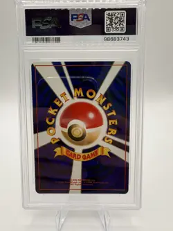 #151 SHINING MEW PSA 8 2001 POKEMON JAPANESE PROMO COROCORO COMICS FOIL - Image 2