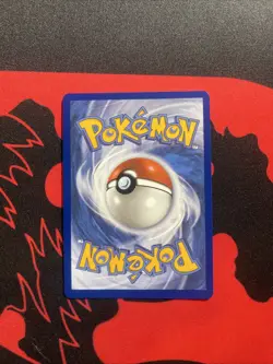 Ivysaur Illustration Rare 134/132 Near Mint Mega Evolution Pokemon TCG English - Image 4