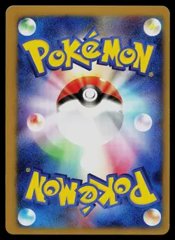 Pokemon Card - Metal Energy Japanese VS Series Rare Holo - Image 2