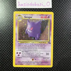Pokemon TCG Gengar 5/62 Fossil Holo Rare Card Unlimited MP Condition - Image 1