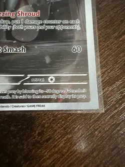 Froslass - 174/167 - Illustration Rare Pokemon Twilight Masquerade Error miscut - Image 2
