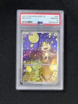 2025 Pokemon TCG S.Chinese Meowth CBB3C 02 07/07 Gem Pack Vol.3 Holo PSA 10 YX89 - Image 1