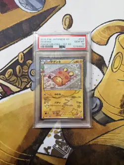 Dedenne 012 PSA 10 Pokekyun Collection 1st Edition JP Pokemon Gem Mint - Image 1