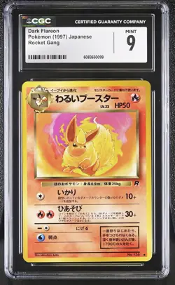 CGC 9 MINT Dark Flareon Team Rocket Japanese 136 Pokemon Card - Image 1