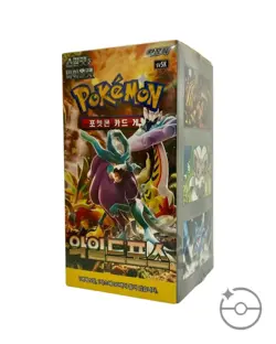 Pokemon TCG SV5K Wild Force Korean Booster Box - 30 Packs, 5 Cards Each SEALED - Image 1