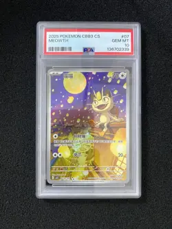 2025 Pokemon TCG S.Chinese Meowth CBB3C 02 07/07 Gem Pack Vol.3 Holo PSA 10 YX89 - Image 1