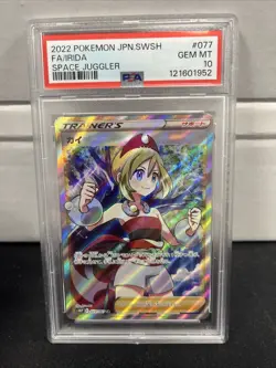 PSA 10 Irida 077/067 Space Juggler Pokemon Japanese - Image 1