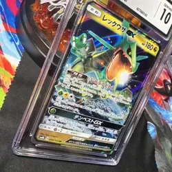 Rayquaza GX 098/150 - CGC Gem Mint 10 - GX Ultra Shiny - Pokemon TCG 2018 - Image 2