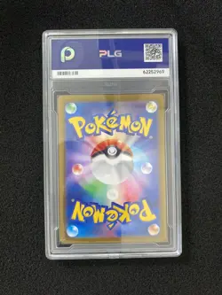 2024 Pokemon TCG Japanese Shinotic SV7a 066/064 AR Art Rare PLG 10 Gem Mint YX89 - Image 2