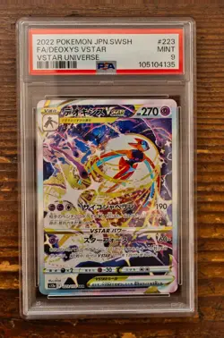PSA 10 Deoxys VSTAR SAR 223/172 S12A VSTAR Universe Japanese Pokemon Card Game - Image 1