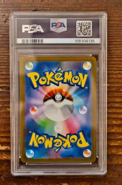 PSA 10 Deoxys VSTAR SAR 223/172 S12A VSTAR Universe Japanese Pokemon Card Game - Image 2