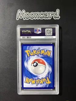 PSA 10 Pokemon Chinese Gengar Full Art 2025 CBB3C 03 07/07 Gem 3 - Image 4
