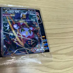 Pokemon Cards Hoopa PROMO Japanese TCG Movie Limited 155/XY-P Sealed JAPAN FS - Image 2