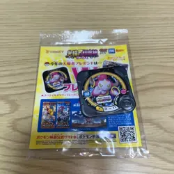 Pokemon Cards Hoopa PROMO Japanese TCG Movie Limited 155/XY-P Sealed JAPAN FS - Image 3