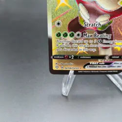 Rillaboom VMAX SV106/SV122 Pokemon Card - Shining Fates: Shiny Vault - NM - Image 5