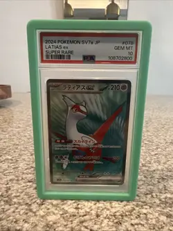 2024 Pokemon Latias ex 078/064 Sv7a: Paradise Dragona PSA 10 (Japanese) - Image 1