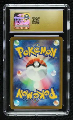 Art Rare - Team Rocket's Mimikyu Japanese Pokemon MEGA Dream ex M2a CGC 10 - Image 2