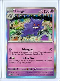 Pokemon Gengar 094/165 SV: Scarlet & Violet 151 NM card Holo - Image 1
