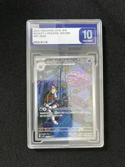 2025 Pokemon TCG Japanese Rocket's Weezing SV10 105/098 AR PLG 10 Gem Mint YX89 - Image 1