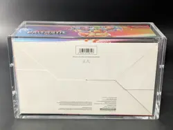 Pokemon SV8.5 Prismatic Evolutions Sealed Booster Bundle Display W/Acrylic Case - Image 2