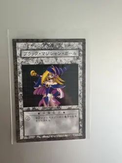 Pack Fresh Dungeon Dice Monsters Dark Magician Girl DDM Japan - Image 1