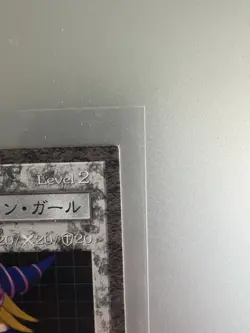 Pack Fresh Dungeon Dice Monsters Dark Magician Girl DDM Japan - Image 3