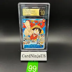 CGC 10 PRISTINE MONKEY D. LUFFY #P-033 ONE PIECE WEEKLY SHONEN JUMP 2023 JPN 99 - Image 1