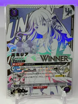 Union Arena Re Zero Emilia Winner Tournament Promo - Image 3