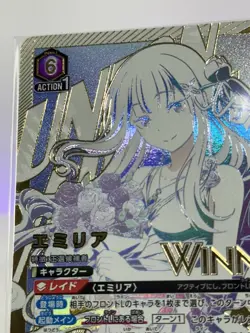 Union Arena Re Zero Emilia Winner Tournament Promo - Image 5