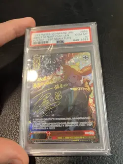 Weiss Schwarz Project Sekai Kagamine Len PJS/S91-059SSP SSP Foil Signed PSA 10 - Image 2