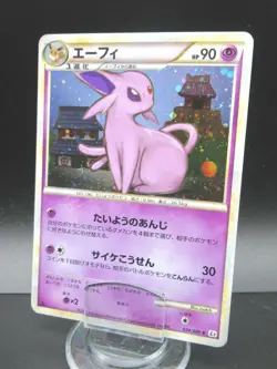 Pokemon Card Japanese Espeon 024/080 L2 Nintendo Holo Rare HP90 1st Edition - Image 1