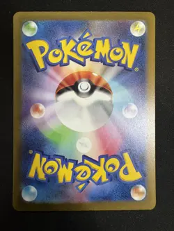 Fire Energy FIR CLL Pokemon Card Game Classic Charizard & Ho-Oh ex Deck - Image 2